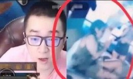 佑佑妈邻居爆料视频,揭秘事件背后惊人真相