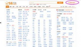 岳阳最新爆料消息公布,揭秘神秘事件背后的真相