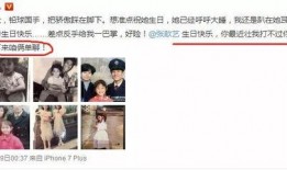 孕交在线观看,揭秘孕期性生活秘籍