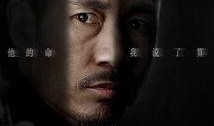 预告者在线观看,揭秘未来科技与神秘事件