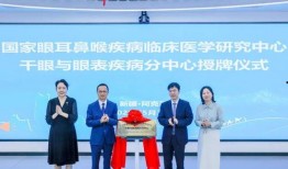 阿克苏新闻爆料网,聚焦热点，传递民生声音