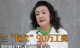 孟贺爆料的视频是真的吗,真相究竟如何？