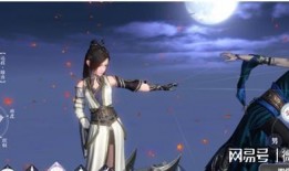 天刀手游最新职业爆料,剑指江湖，谁与争锋？