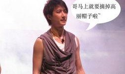 幕后韩庚爆料视频播放,揭秘娱乐圈不为人知的真相