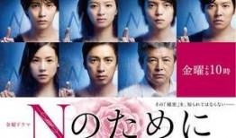 为了n在线观看,n在线观看，解锁全新观影体验