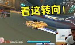 qq飞车最新爆料端游,新爆料揭秘端游全新玩法与视觉盛宴