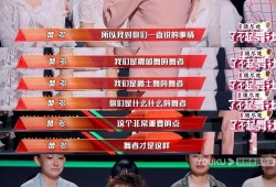 一起娱乐爆料是真的吗,真相揭秘，是真是假？