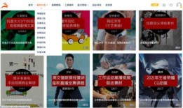 公关爆料视频素材下载,幕后真相大曝光