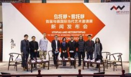 乌镇新闻爆料,揭秘古镇背后的惊人真相