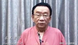 相声大师爆料视频,独家爆料视频大公开