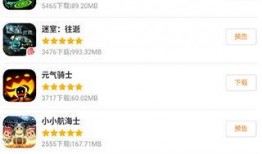 今年游戏爆料最新消息,神秘新作、经典IP重制，年度游戏盛宴即将开启！