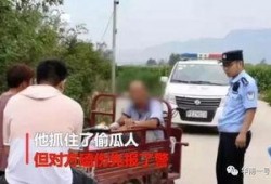 禹城吃瓜最新事件爆料视频,揭秘最新爆料视频背后的惊人真相