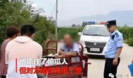 禹城吃瓜最新事件爆料视频,揭秘最新爆料视频背后的惊人真相