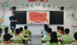 西航二中最新爆料,最新爆料带你走进校园风云