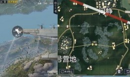 和平精英最新爆料新地图,神秘荒野探险，挑战极限生存之旅