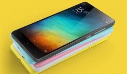 小米最新新机爆料新闻,颠覆性设计，性能与美学新高度