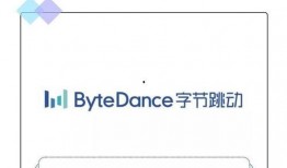 济南头条今日爆料,揭秘背后惊人真相！
