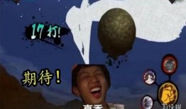 最新李洛克技能爆料视频,视频爆料揭示神秘力量