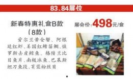 守望都市爆料新闻事件,揭秘最新爆料新闻事件背后的真相