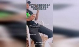 爆料男生被威胁视频,男生遭遇威胁，视频揭露惊人真相