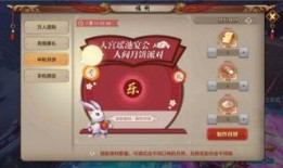 手游9月活动最新爆料,独家爆料，精彩活动抢先看！