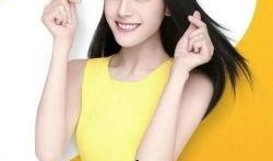 娱乐爆料迪丽热巴大张伟,娱乐界新火花