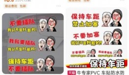 金华公司爆料事件视频,视频揭露惊人内幕