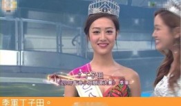 九江网友王小姐爆料视频,揭秘神秘事件真相