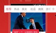 郭希志最新爆料新闻视频,揭秘事件背后惊人真相！