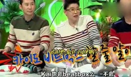 娱乐吃瓜友,吃瓜群众眼中的明星幕后故事