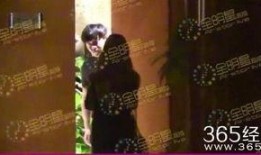 三点爆料出轨的女人视频