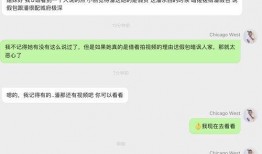 全国明星网红吃瓜事件,揭秘娱乐圈背后的真相与风波