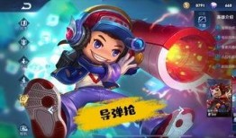 鲁班七号的最新皮肤爆料,炫酷特效引领潮流