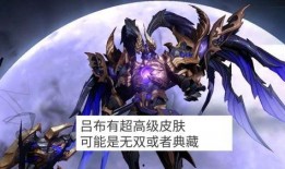 最新爆料吕布,传奇武将的生死之谜，最新爆料揭秘其真实身份与命运