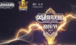 今日爆料者联盟直播视频,热点事件幕后真相大曝光