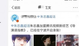 爆料时代峰峻事件视频,揭秘娱乐圈幕后真相