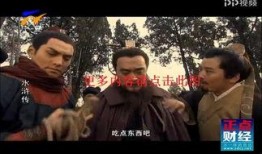 战事宁夏卫视在线观看,实时战况，尽在掌握