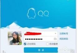 吃瓜免费分享qq群,吃瓜免费分享QQ群，带你畅游娱乐资讯海洋