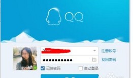 吃瓜免费分享qq群,吃瓜免费分享QQ群，带你畅游娱乐资讯海洋