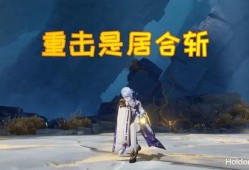 原神散兵最新爆料视频,神秘角色技能揭秘，游戏剧情再掀波澜