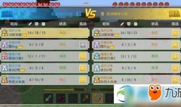 奶块最新更新爆料讲解,全新内容与玩法亮点抢先看