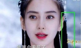 孙俪爆料杨颖视频大全,视频大全曝光惊人内幕