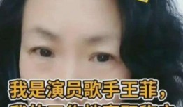 西瓜大哥爆料泰蜜视频,泰蜜视频幕后真相大曝光