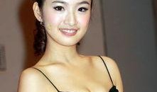 娱乐大爆料林依晨视频,娱乐大爆料背后的精彩瞬间