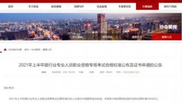 大连银行员工爆料事件视频,揭露银行内部惊人内幕