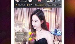 月饼爆料明星视频播放下载,播放下载热潮席卷全网