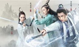 青云志电视剧在线观看免费,穿越仙侠世界，共赴修真之旅