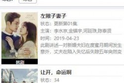 小樊给人爆料视频大全集,视频大全集深度揭秘