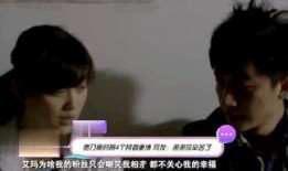 明星娱乐最新爆料视频