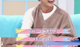 炎亚纶被人爆料视频是真的吗,爆料视频真实性分析